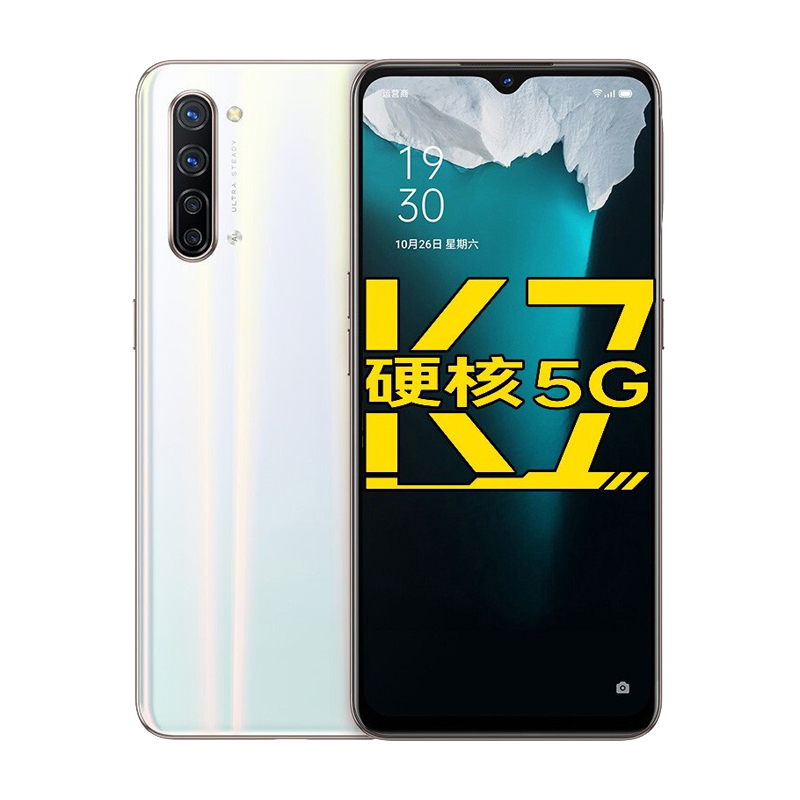 OPPO 全网通触控优化手机