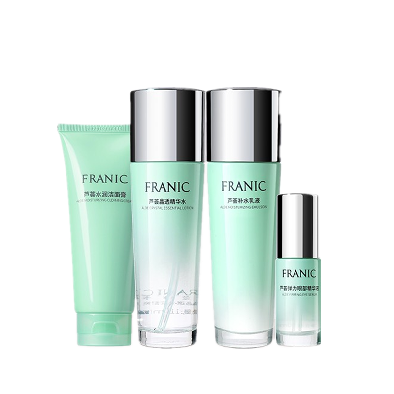 法兰琳卡 补水保湿护肤套装