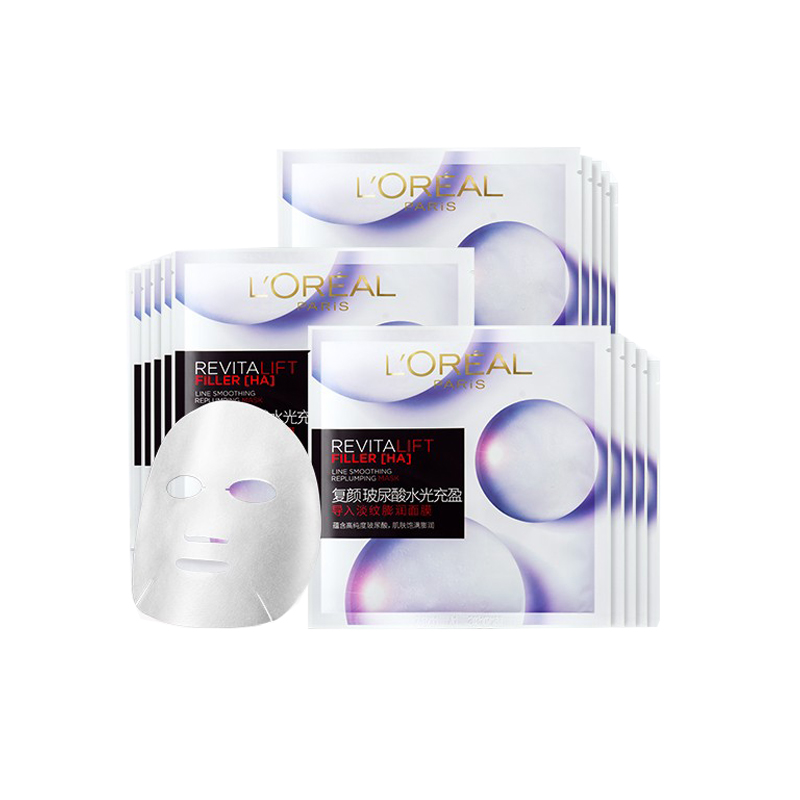 欧莱雅 淡化细纹面膜