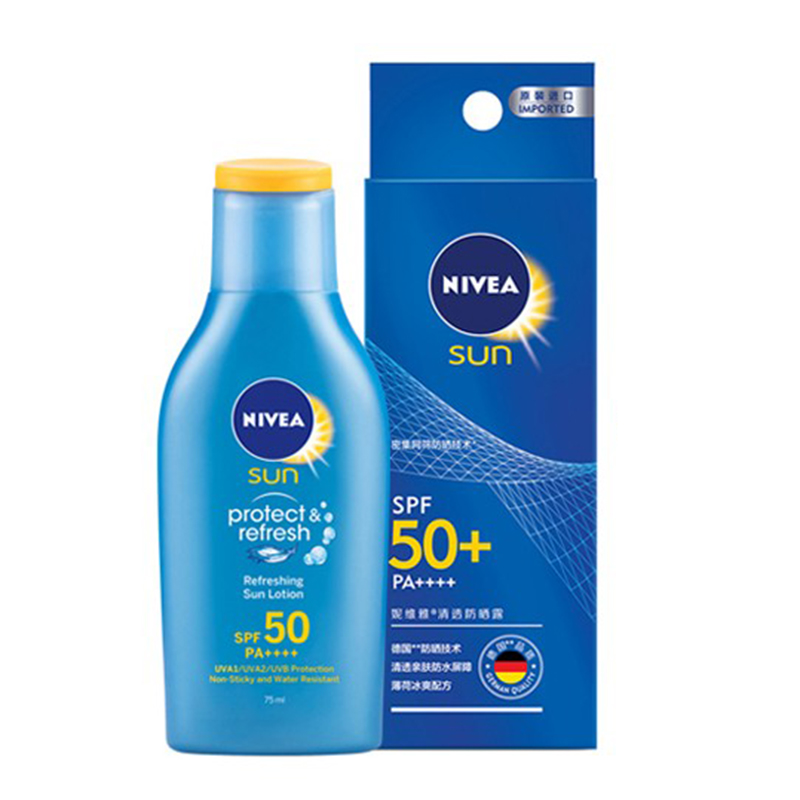 妮维雅清凉舒爽防晒霜