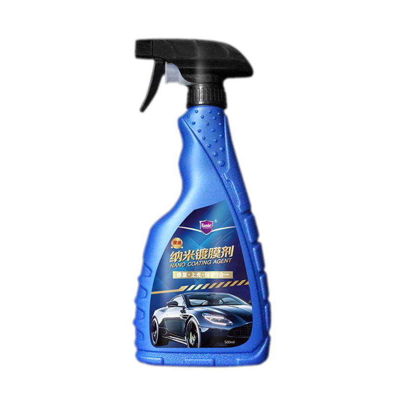 哈姆雷特 快速上光镀膜剂