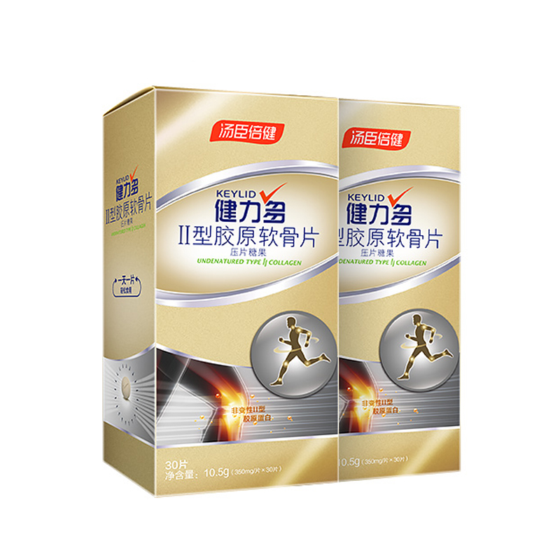 健力多 骨胶原软骨片
