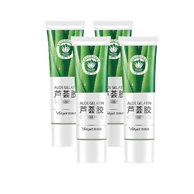 雅丽洁 修护舒缓 乳霜