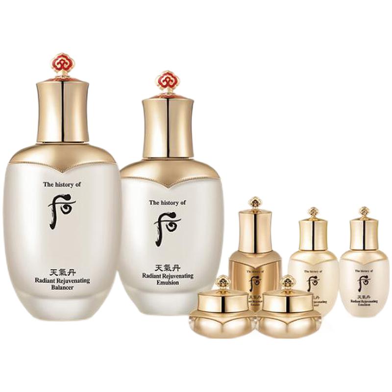 后 紧颜水乳套装