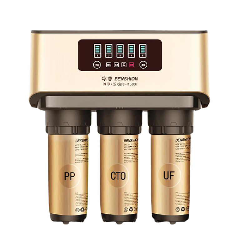 冰尊 即滤即饮净水器