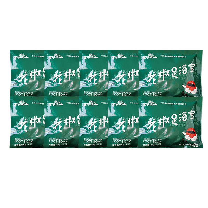 禹水遷山 驱寒养生足浴粉