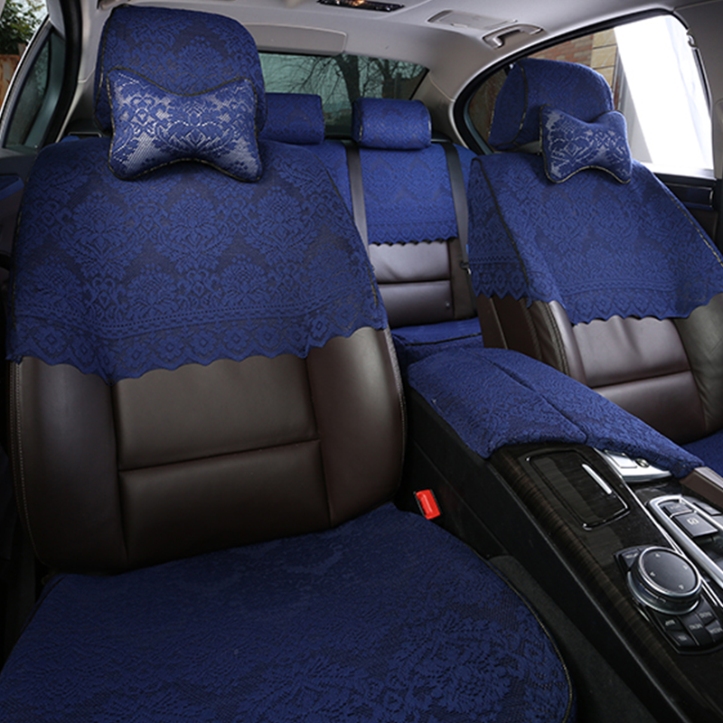 领誉 蕾丝布艺座套