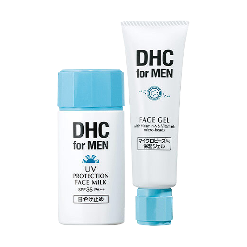 蝶翠诗 男士清爽清透防晒乳