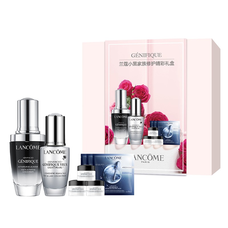 兰蔻 修护保湿 护肤套装