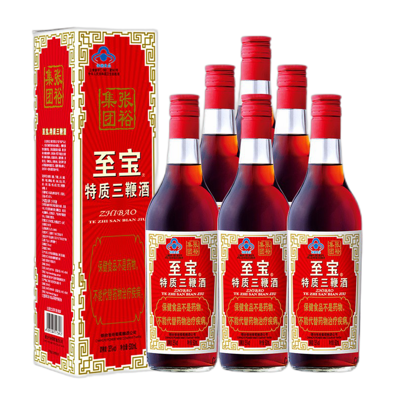 至宝 优质中药材养生酒