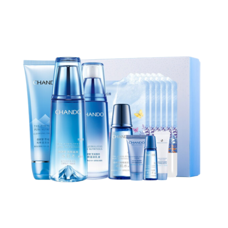 自然堂 补水保湿水乳套装