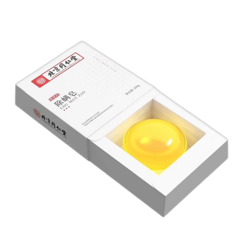 怡美堂 温和去螨香皂