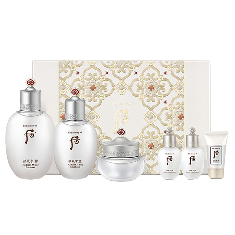 后 拱辰享雪玉凝水乳霜套装