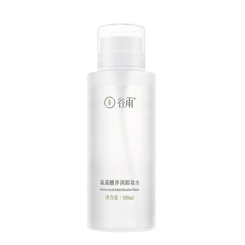 谷雨 微胶粒分子卸妆水