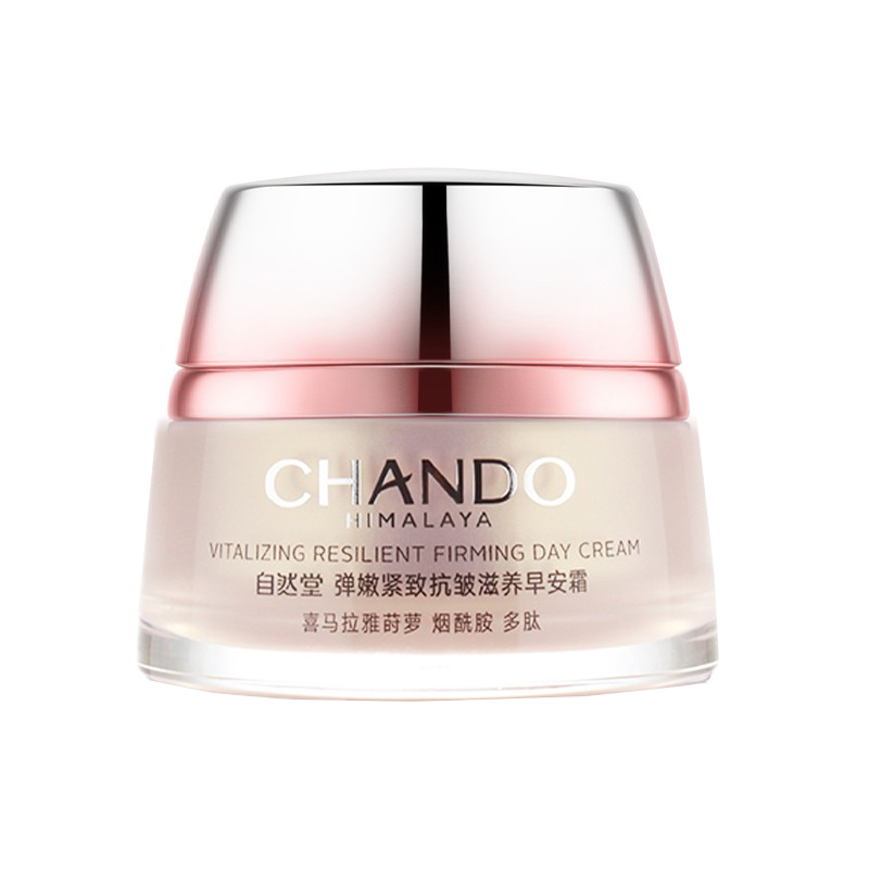 自然堂弹嫩紧致面霜