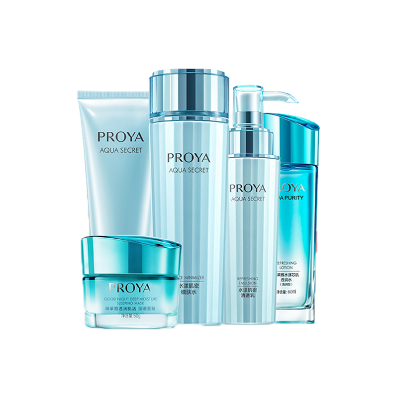 珀莱雅 水漾保湿护肤套装