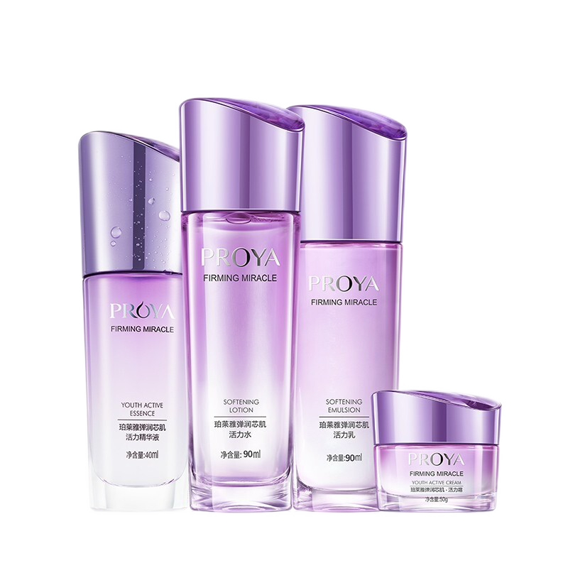 珀莱雅 弹润芯肌保湿水乳