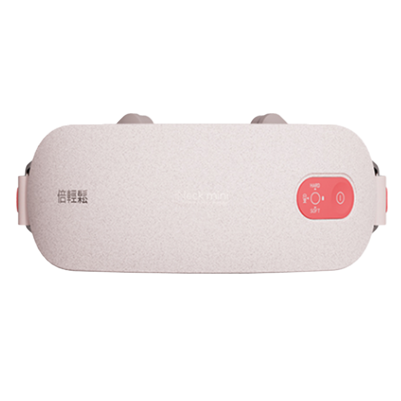 倍轻松 热敷颈椎按摩器