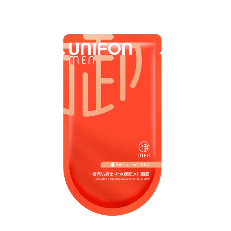 御泥坊 芳香分子男士面膜