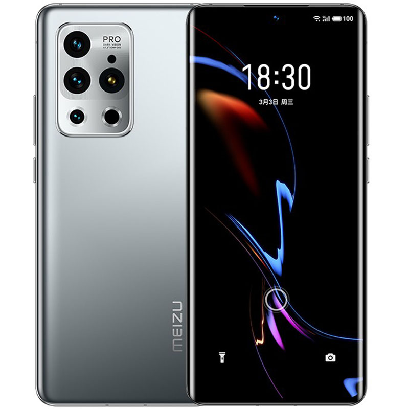 魅族 40W快充手机