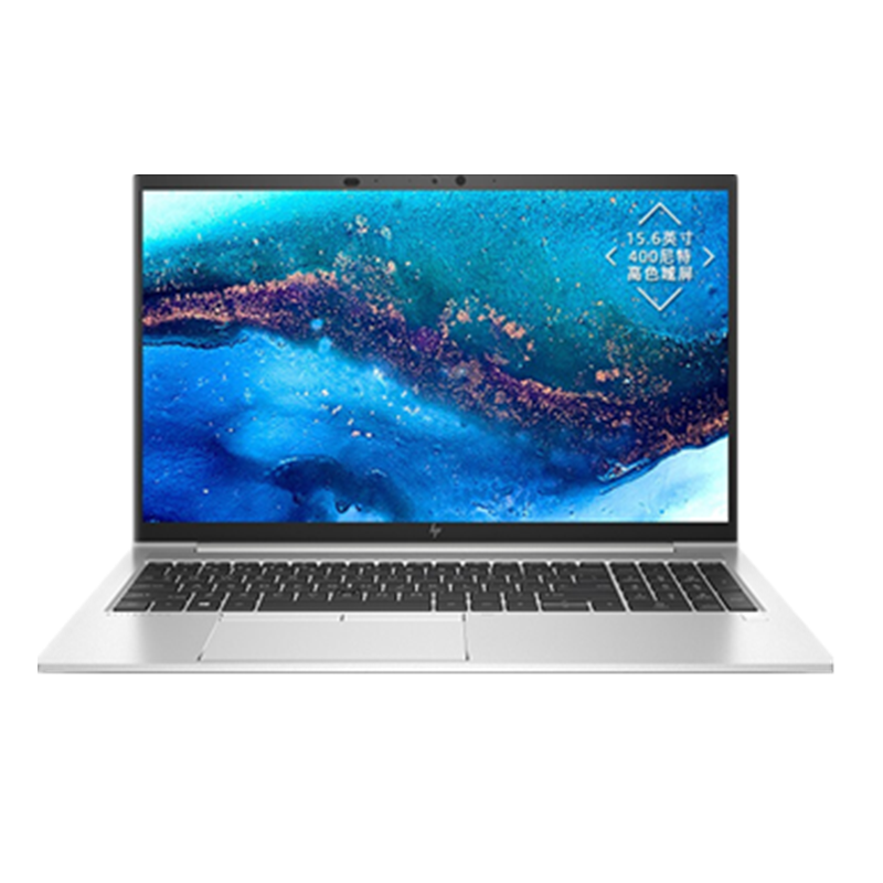 惠普 高色域笔记本