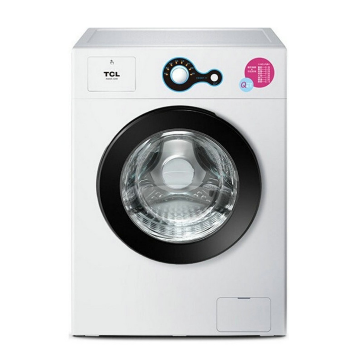 TCL呼吸灯指示滚筒洗衣机