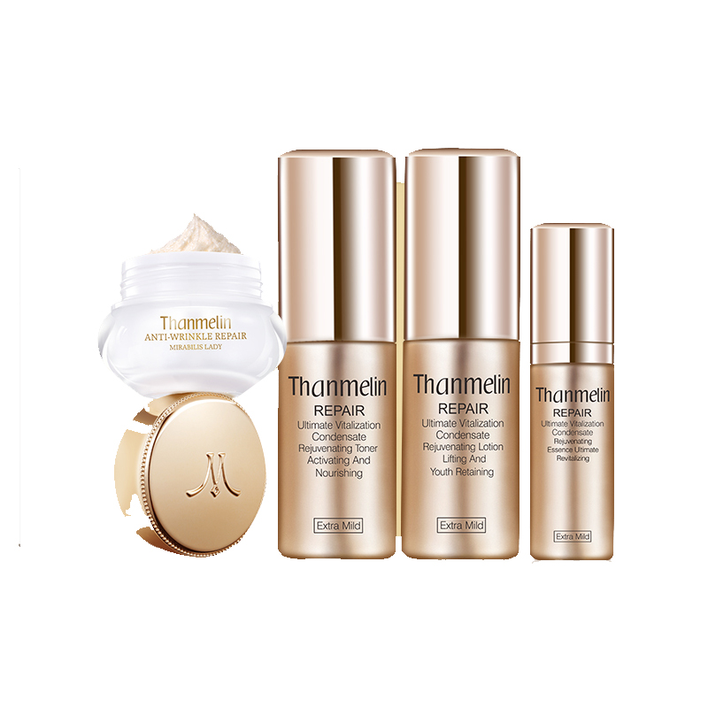 梵蜜琳 渗透补水护肤套装