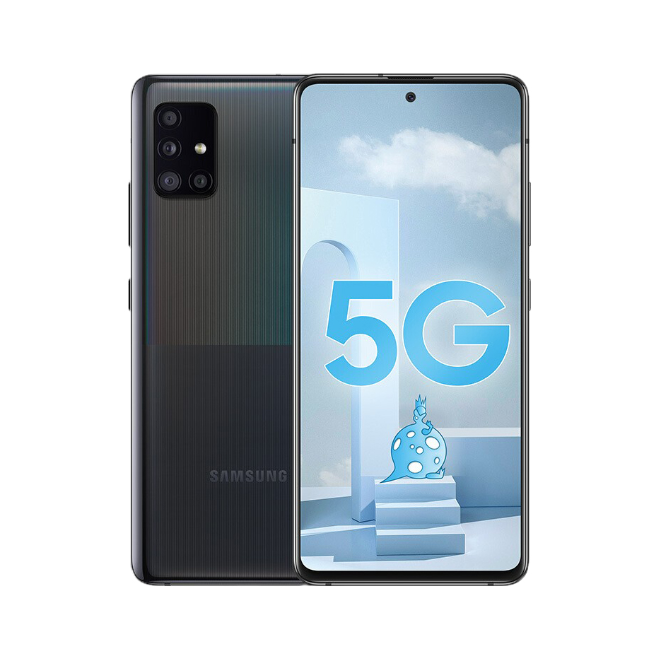 三星 双模5G四摄手机