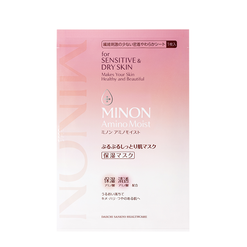 蜜浓氨 基酸保湿凝胶面膜