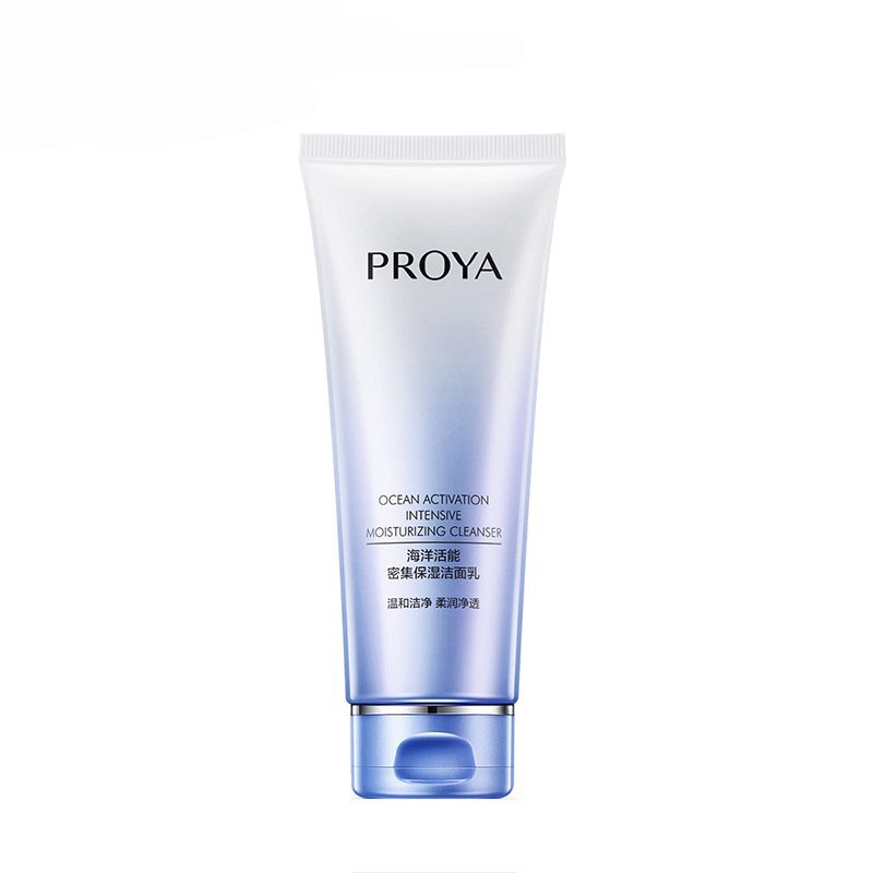 珀莱雅活能密集保湿洁面乳