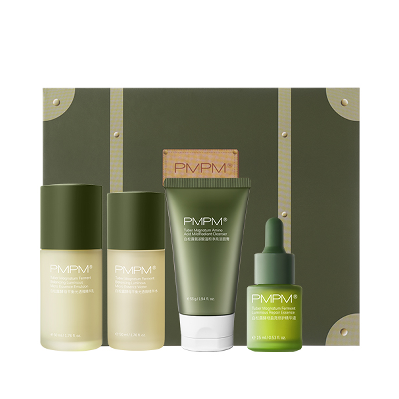 PMPM 补水护肤套装