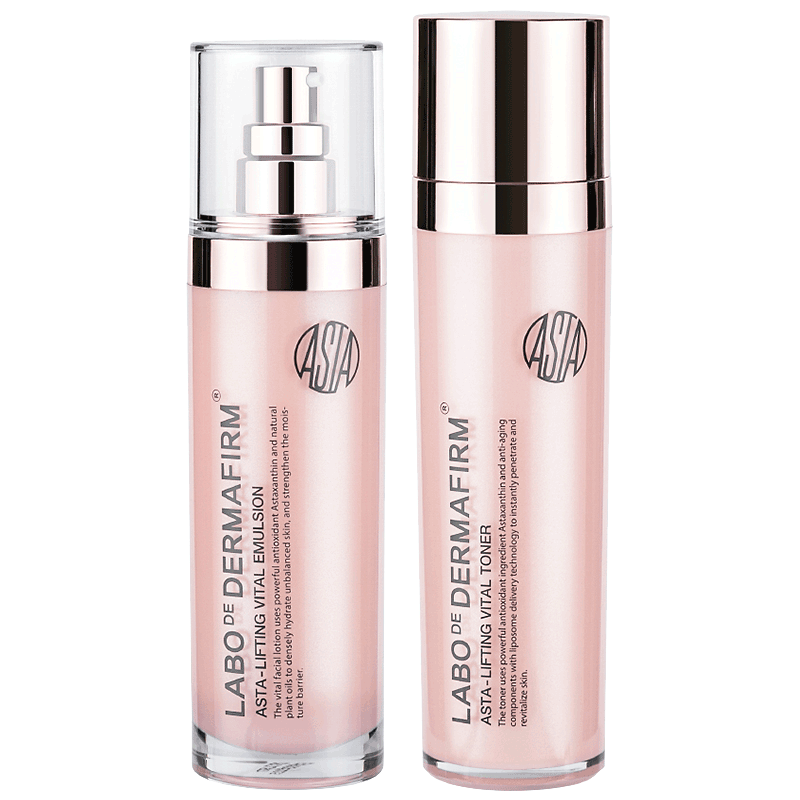 德妃 虾青素成分 套装