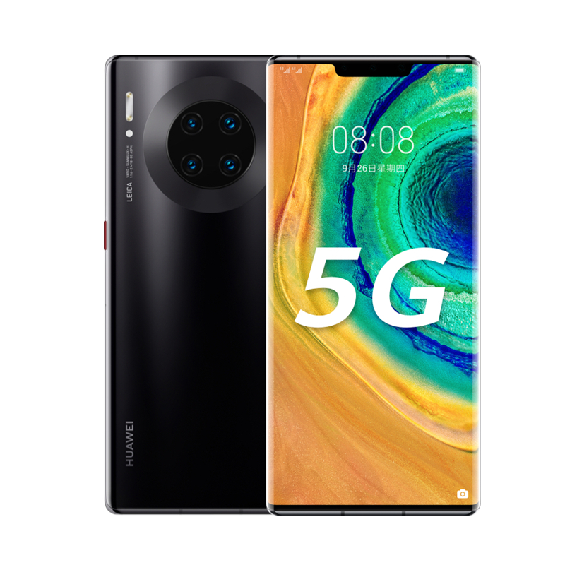 华为 双模5G芯片手机