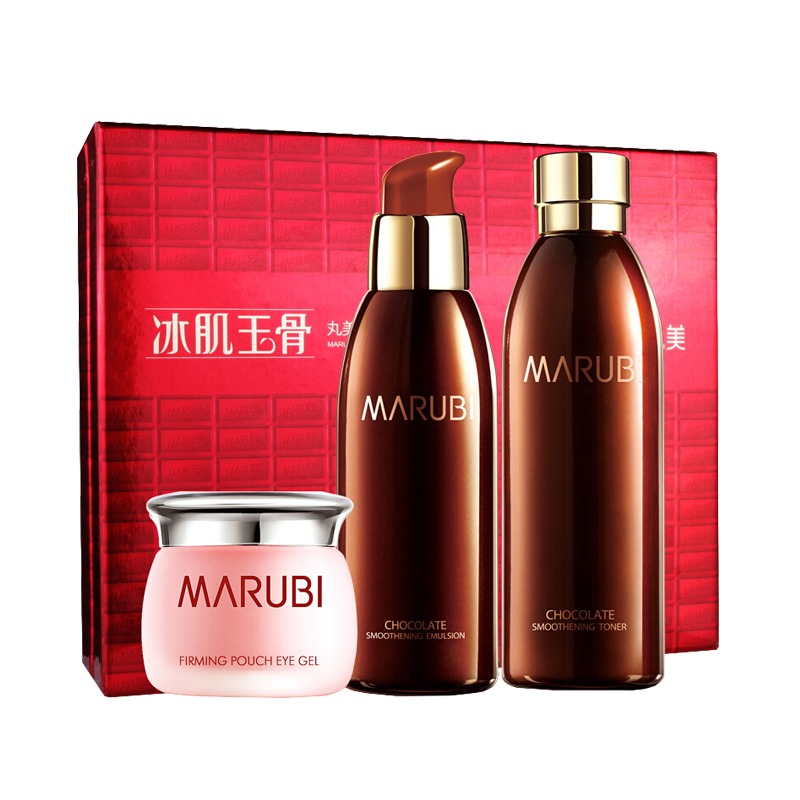 丸美精美礼盒护肤套装