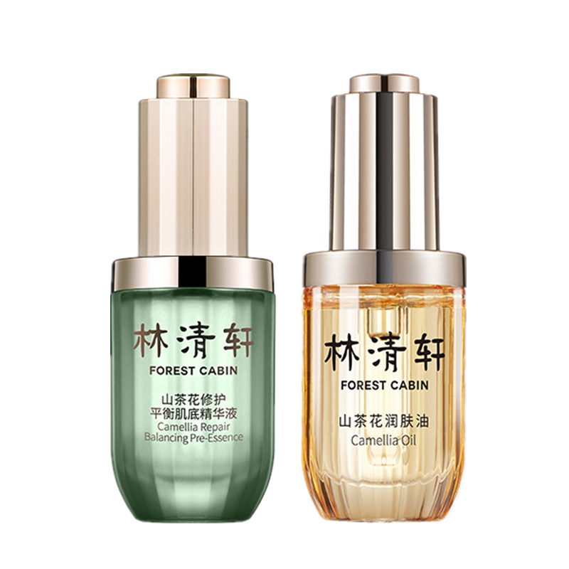 林清轩 全新山茶花套装