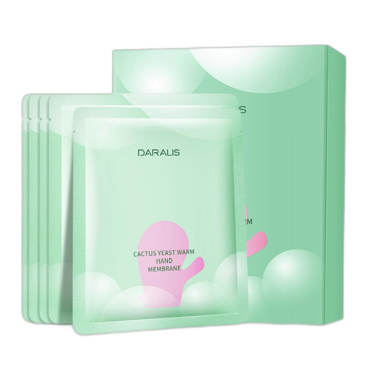 笛爱儿 温和发热手膜