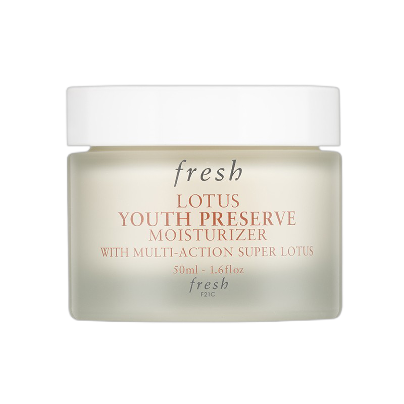 馥蕾诗 温润质地保湿面霜