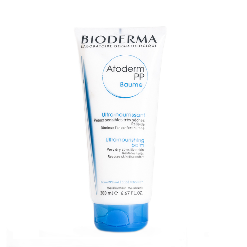 贝德玛 保湿滋润霜