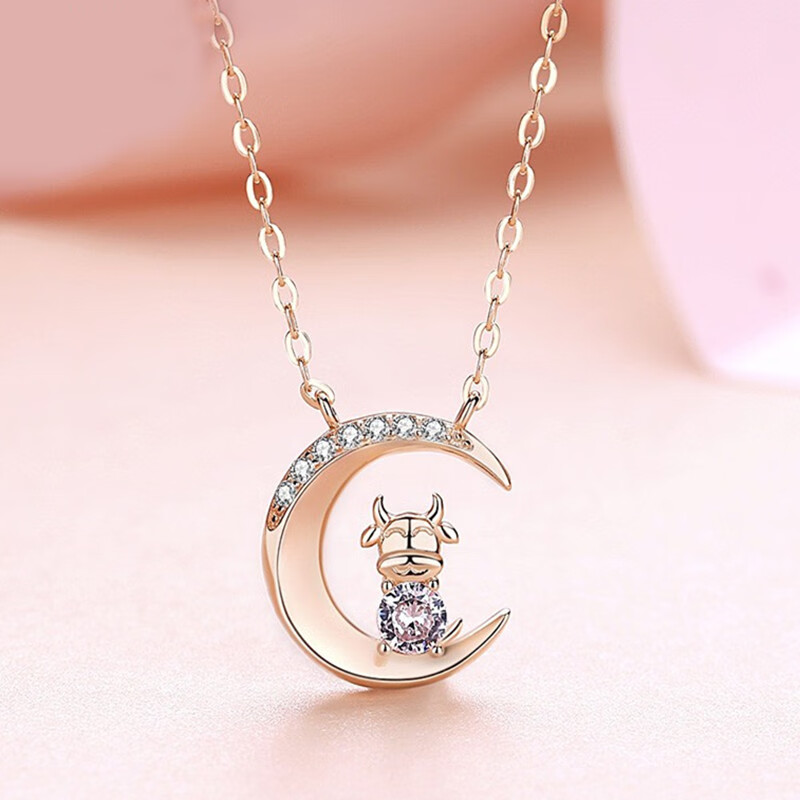 圣雅罗星月小金牛女士银饰锁骨链