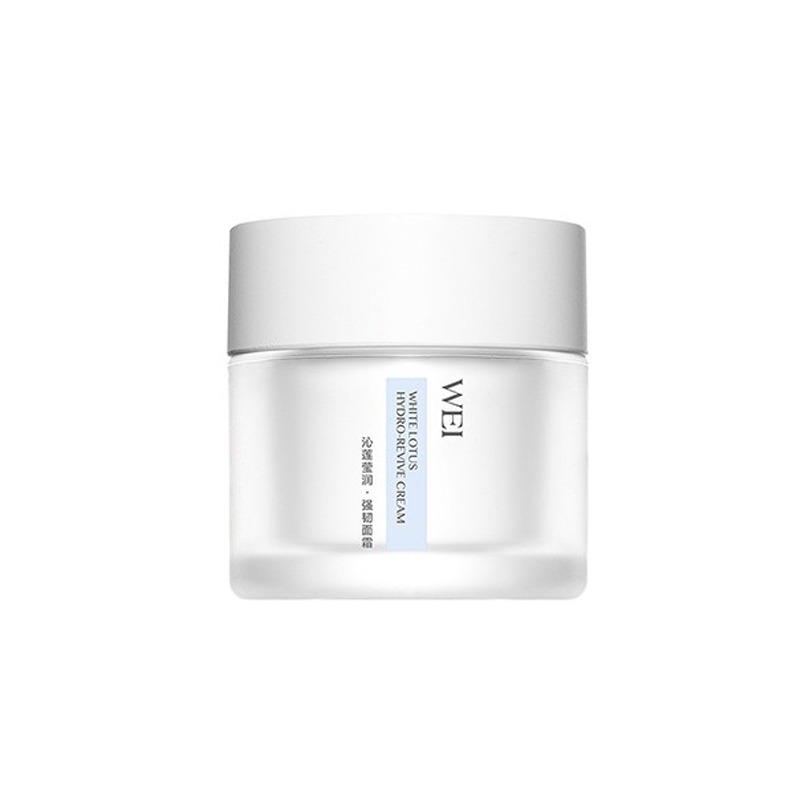 蔚蓝之美 植物萃取 面霜