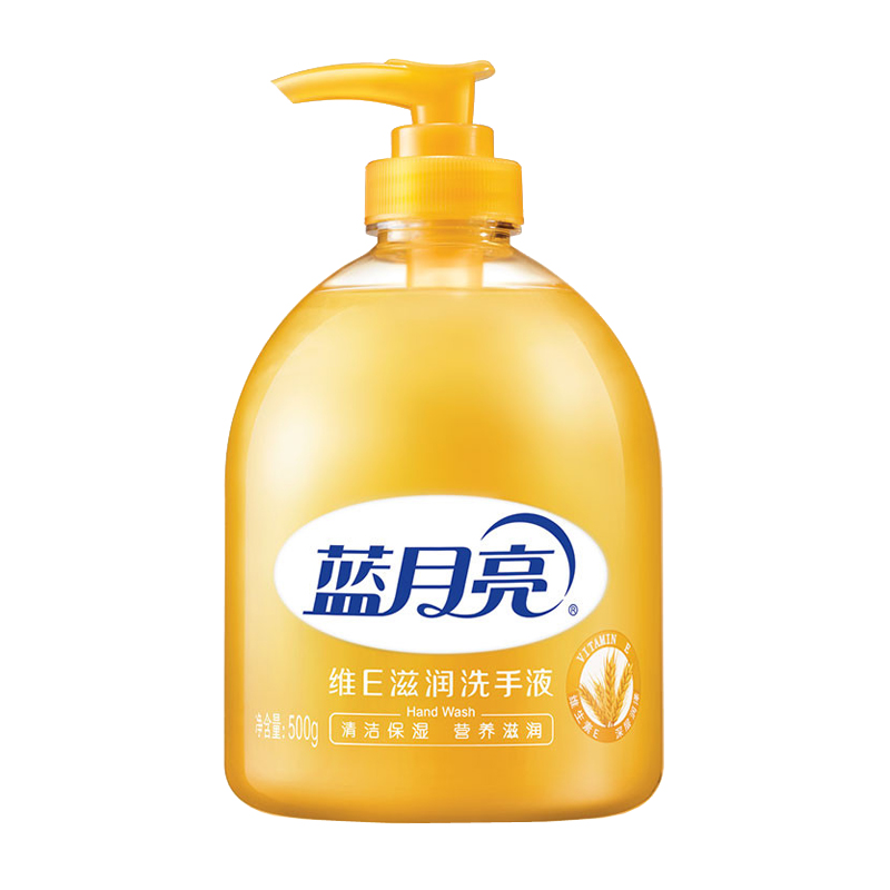 蓝月亮 清爽不黏腻洗手液