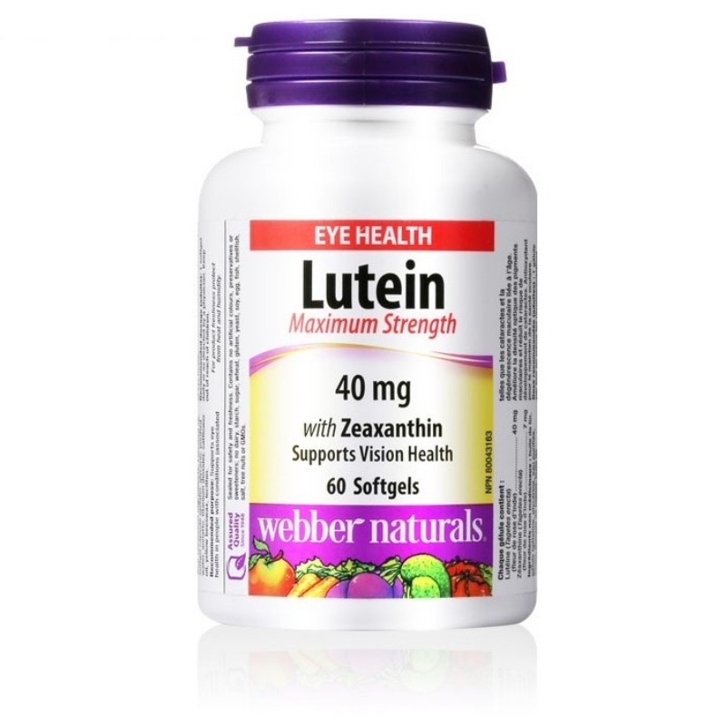 伟博天然 高活性 叶黄素软胶囊