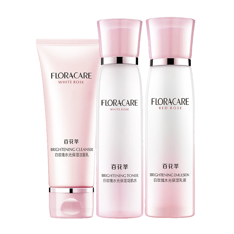 欧诗漫 玫瑰精华护肤套装