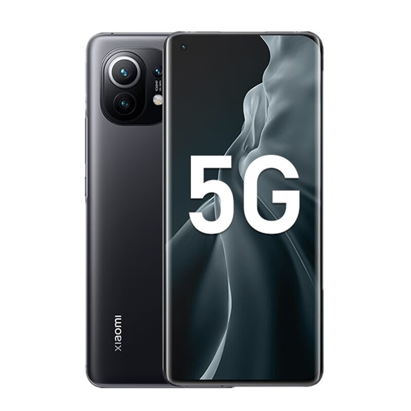 小米 高速网络旗舰手机