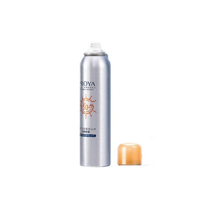 珀莱雅便携防晒喷雾