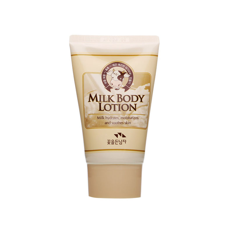 所望 不含香精润泽身体乳