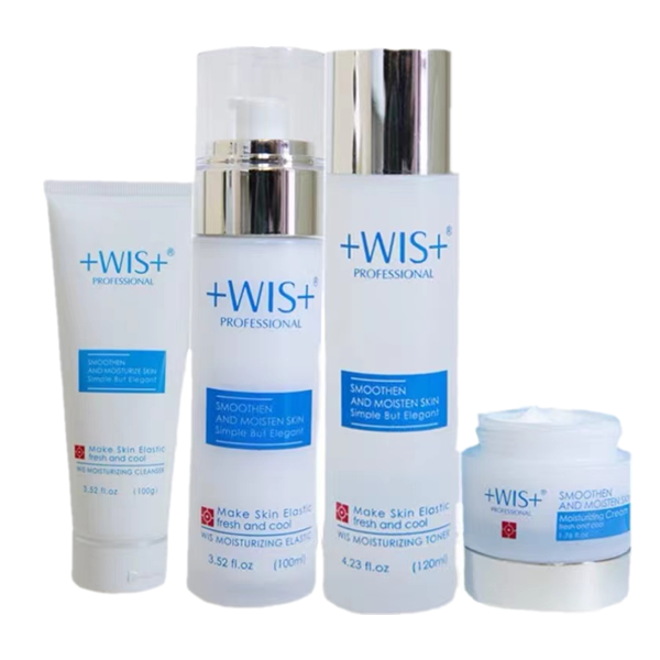 WIS 补水护肤保湿套装