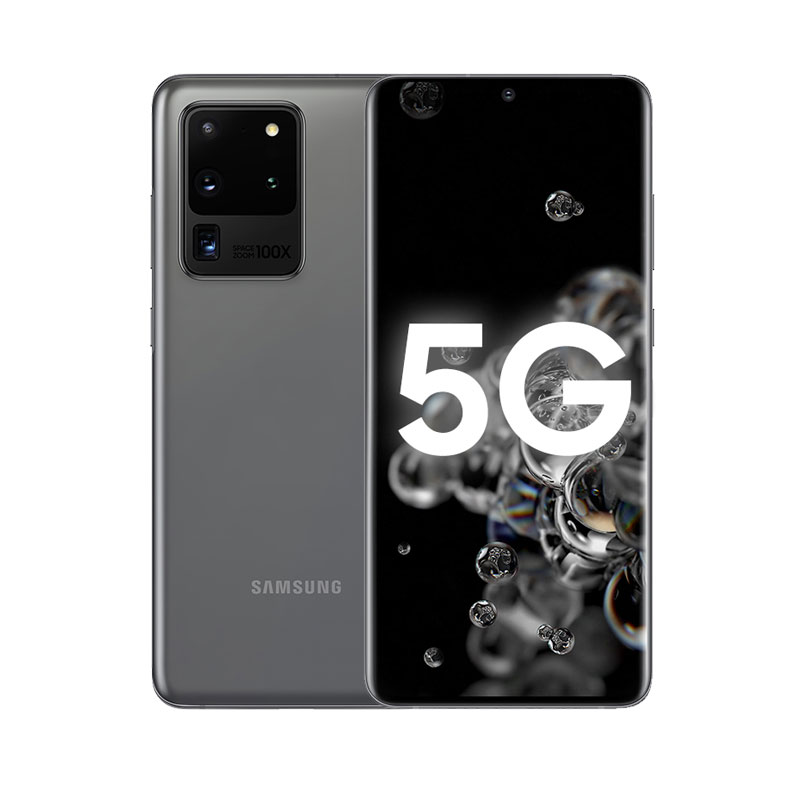 三星 骁龙865芯片 手机