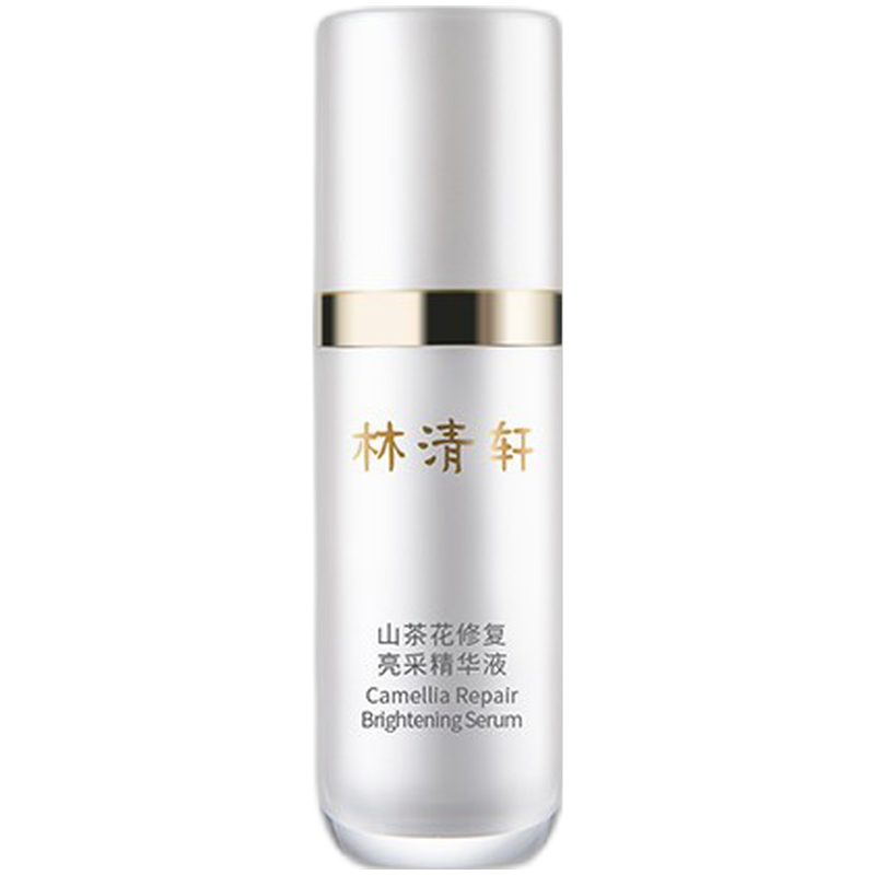 林清轩 山茶花修复亮采精华液