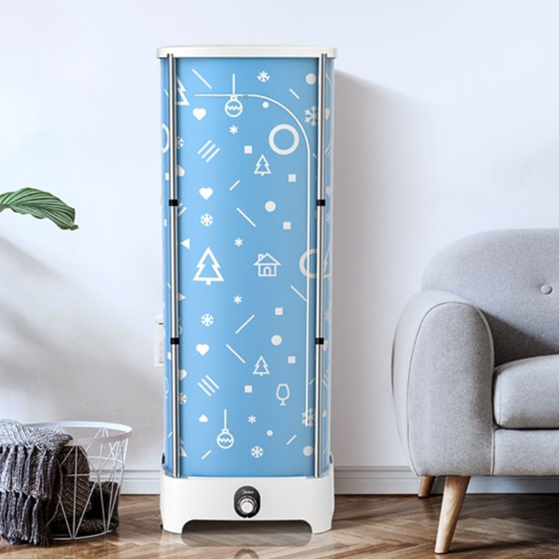 美的 便携式可折叠干衣机